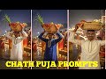 Chhat Puja Boys Photo Editing Gemini Prompt | Gemini Chhat Puja Ai Photo Editing Prompt |Gemini Edit