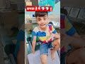 funny videos 😂#comedy #youtubeshorts #shortvideo #funny