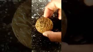 Indias most rarest gold coin one mohur  Muhammad kam bakash #yttrending #shorts #viral