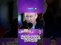 Vì Sao Tổng Thống Putin Nắm Quyền Suốt Gần 3 Thập Kỷ? 🤔 #shorts