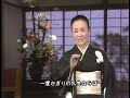 1983(昭和 58 年) - 美空ひばり 演歌の花道 / 今日の我に明日は勝つ