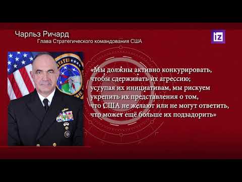 Готовы ли умирать?.  «Открытым текстом» с Анатолием Вассерманом. Выпуск от 05.02.2021