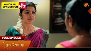 Poongodi - Full Episode | EP - 504 | 23 Sep 2026 | Tamil Serial | Sun TV