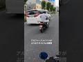 アルファードとバイクがぶつかりそうになる瞬間 #ドライブレコーダー#ドラレコ