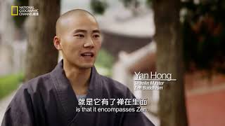 鸟瞰中国全集   China from Above complete set  HD720P