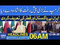 Trump Says Iran Deal Expected in Europe | Pakistan & Qatar Mediation | Dawn News Headlines 06 AM