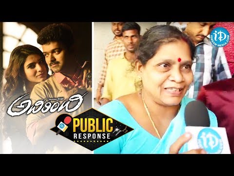 Adhirindhi Movie Public Response / Review || Vijay || Samantha || Kajal Aggarwal, || Atlee