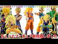【ドラゴンボール】少し断捨離しました。売ったドラゴンボールフィギュアの買取金額を公開!