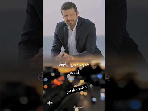 بقى يرضيك تعمل دده جاد خلؤقع لايك اشتراك بالقناه ليصلك كل جديد فولو لايك كومنت اغاني
