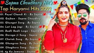 Sapna Choudhary New Songs | New Haryanvi Song Jukebox 2021 | Sapna Choudhary Superhit Haryanvi Songs
