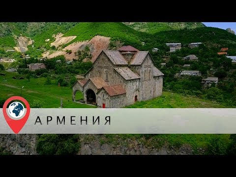 В отпуск в Армению. Часть 6. Лорийский район