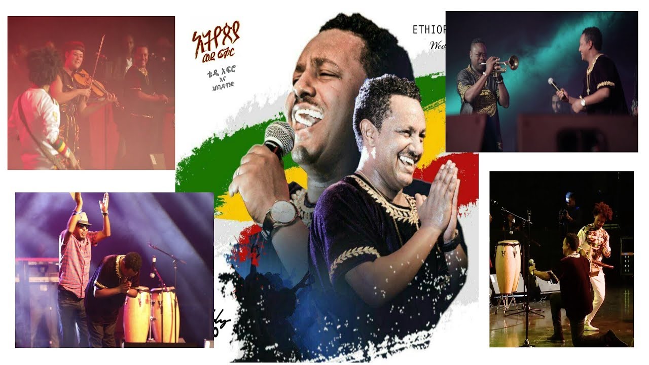 Teddy Afro   Live  Addis Ababa Millenium Hall Nov 2018 Full Concert HD