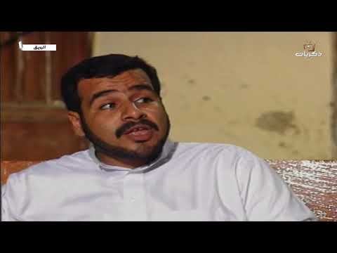 مسلسل البريق الحلقة السادسة