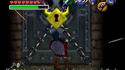 OoT: Fast Shadow BK Skip Setup for 100%