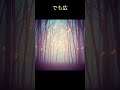 幻想的な森の音楽|アニメ風ファンタジーBGM【リラックス&作業用】