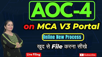 How to File AOC-4 on MCA V3 Portal | Step-by-Step AOC-4 Filing Process 2025 | New Process
