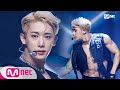 Wonho  open mind solo debut stage  m countdown 200910 ep681