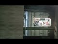 2025.07.04 수도권 전철 7호선, 상봉역 열차 도착 • 출발