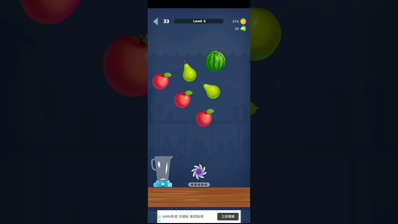 CRAZY JUICER /Mobile Gaming Apps YouTube