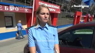 Доступная среда в торговом комплексе