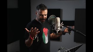 أشهد ياكون (فلسطين ) - رائد الأسمر // Raid Alasmar - Ashhad Ya Kon (Falastine) (Video Clip) 2022 screenshot 5