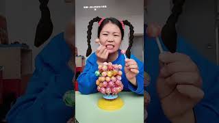 儿童搞笑视频 😀 #亲子互动 #有趣的创意 #喜爱度激励计划