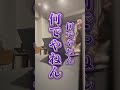 久しぶりに色々なタメ口シリーズ🤣 #リソースクリエイション