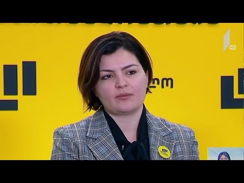 რესპუბლიკელი კონგრესმენის განცხადება - შეფასებები