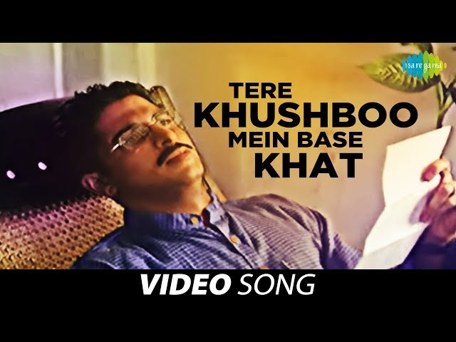 तेरी खुश्बू में आधार खत | Tere Khushboo Mein Base Khat | Jagjit Singh | Video Song | Ghazal class=