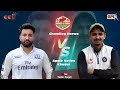 Apple valley khaddar vs chandlog nerwa  1st quarter final match bpl season  4 2023 