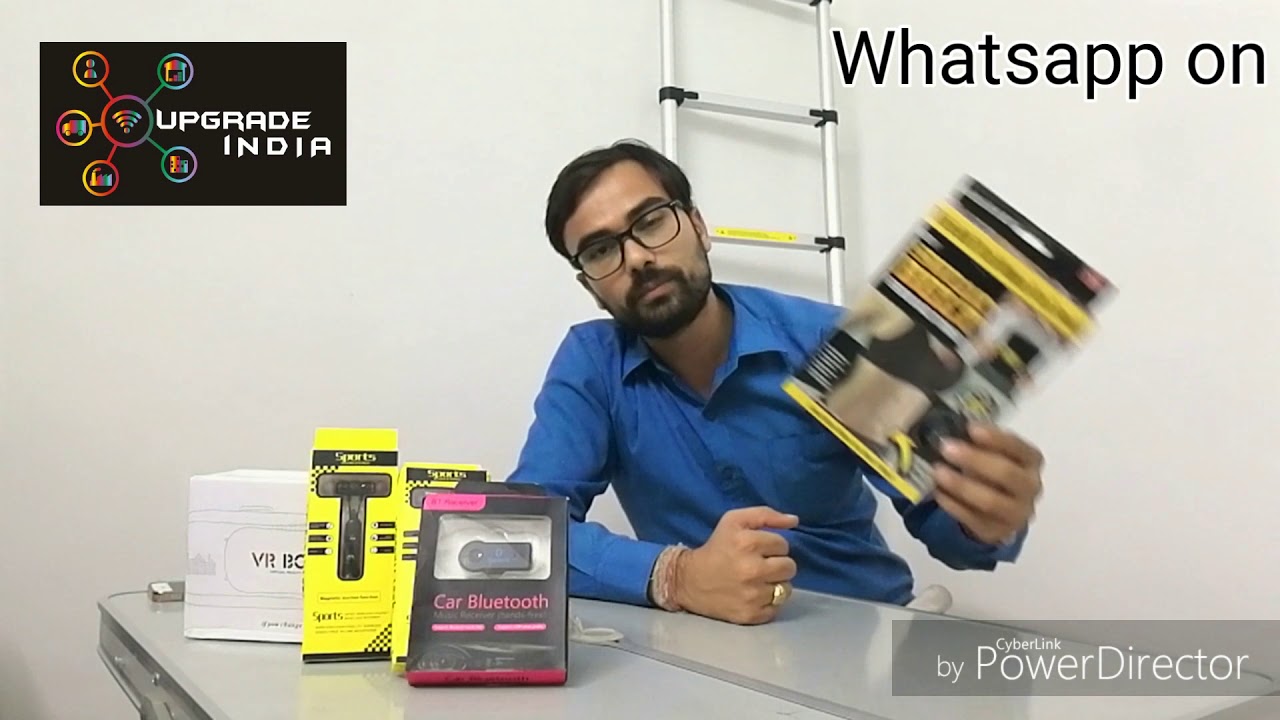 free gift for you complete our weekend task offer by upgrade india
