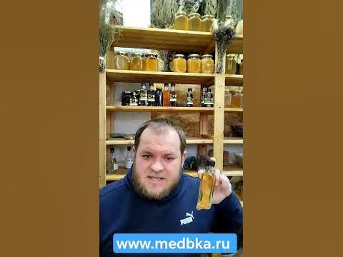 5 почему лучше пить масло артишока - YouTube