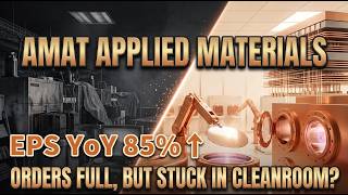 Applied Materials (AMAT): The Bottleneck Is Now Cleanrooms screenshot 4