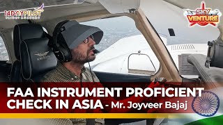 JOY - FAA Instrument Proficiency Check | South East Asia