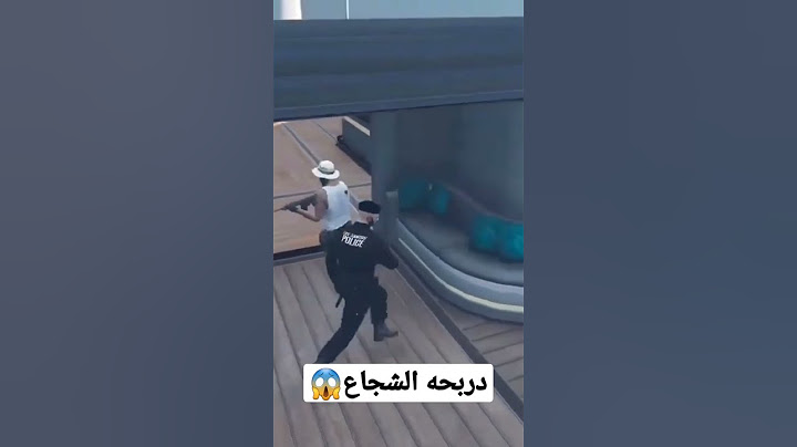 اشجع عسكري في العالم || كافح المكافح GTA5 بث دربحه