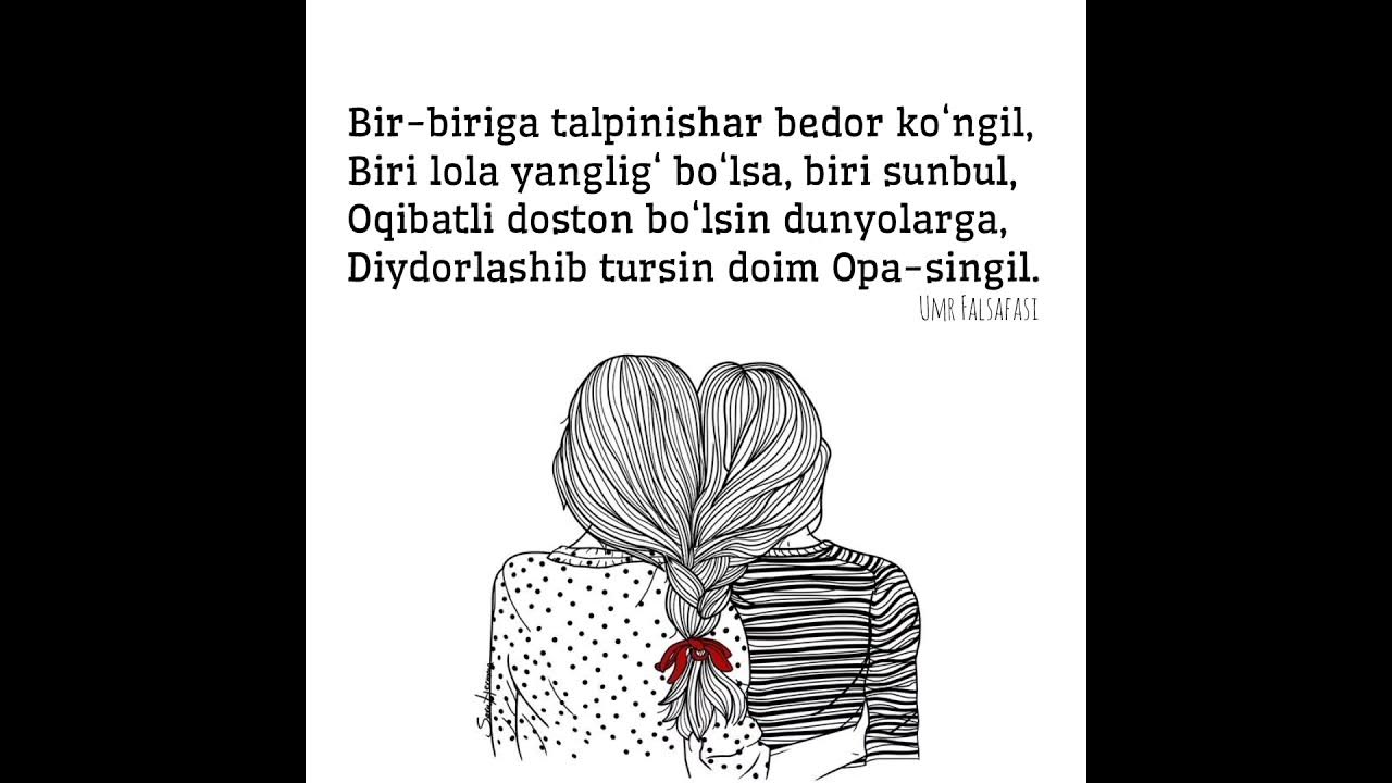 Men opamning yalangoch suratini korib chiqdim Men opamning yalangoch suratini korib chiqdim