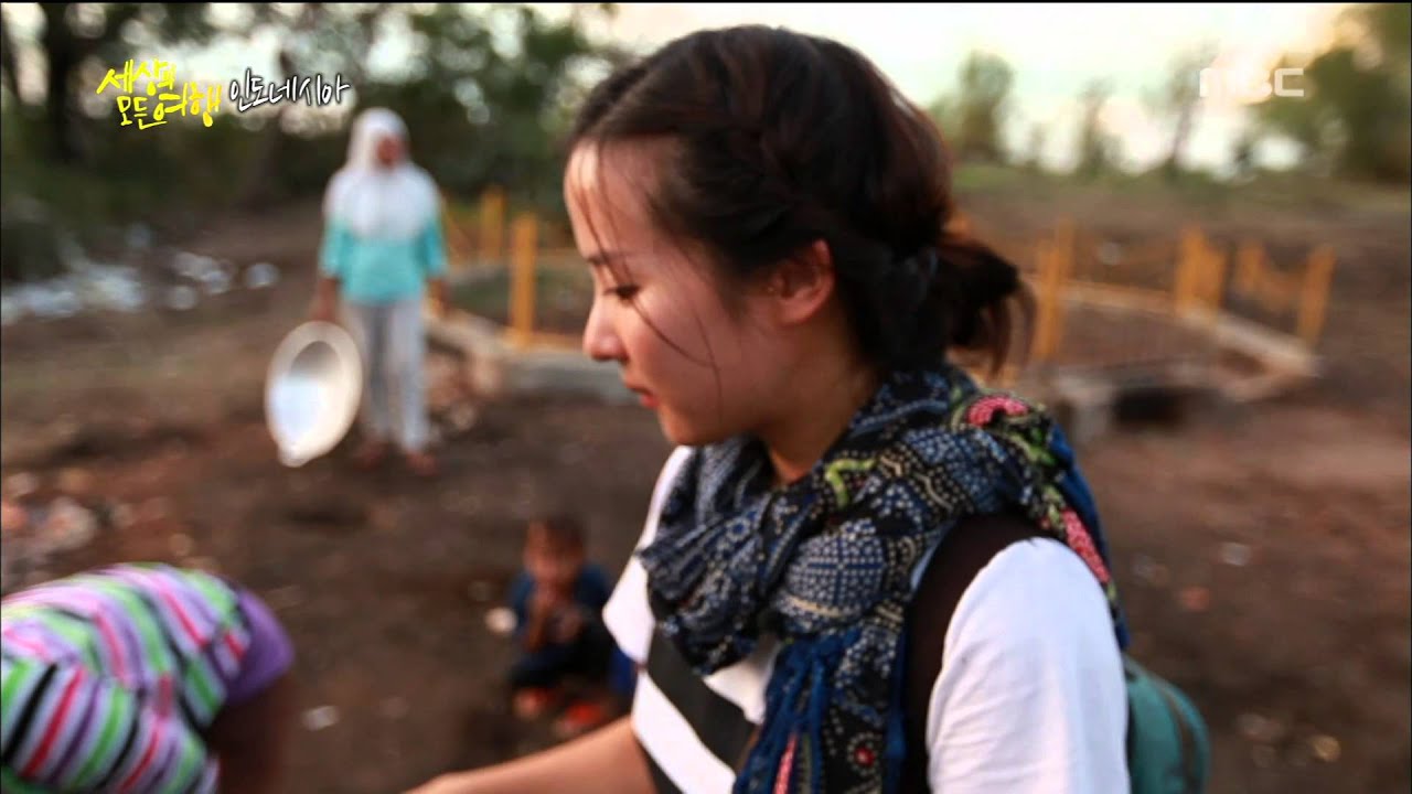 Travel the world - Jo Yeo-jeong, Indonesia(2) #02, Village wells fire rarangtogel, 조여정, 인