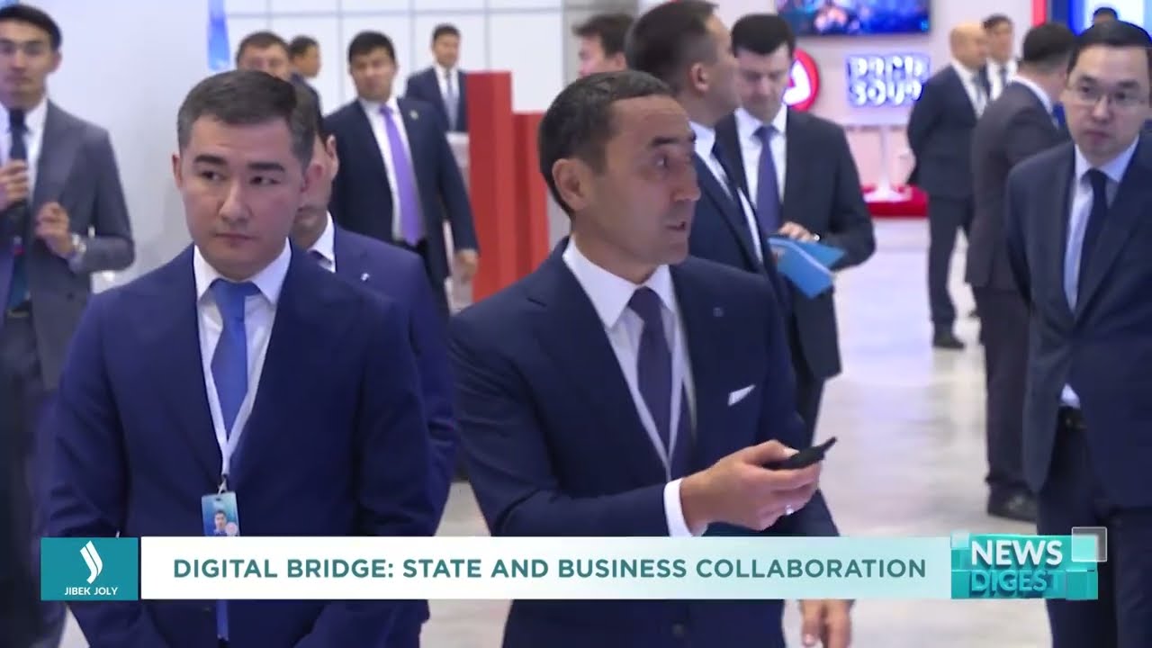 DIGITAL BRIDGE: Мемлекет пен бизнестің әріптестігі