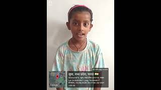 📚 MBL Foundation Education Project | गरीब बच्चों को मिल रही फ्री शिक्षा 🙌