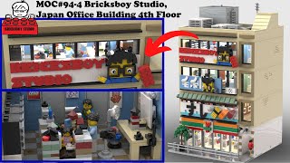 LEGO MOC#94-4 Bricksboy Studio, Japan Office Building 4th Floor