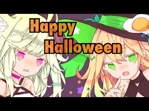 Happy Halloween 歌ってみた【Shirokuro×たまこ】