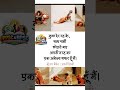 MOTIVATION #motivation #shorts #inspiration #trending #viral #upsc #uppsc#ssc #students #reels #exam