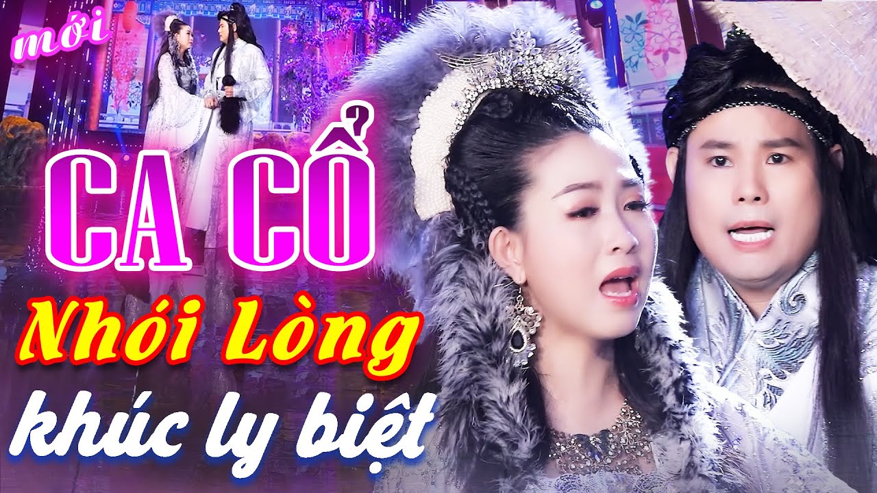 Phê Lỗ Tai  CA CỔ HƠI DÀI KHIẾP VÍA - Bùi Trung Đẳng, Trịnh Ngọc Huyền Ca Cổ Hơi Dài🔥CA CỔ HIỆN ĐẠI