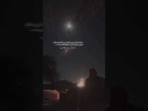 بح صوت الشعر واجتاح التعب وجه القصايد شعر عن الواقع من الصميم 2024 اكسبلور ابداع شعر 