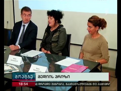 ადამი მედიის პრიზი კულტურული მრავალფეროვნებისთვის აღმოსავლეთ ევროპაში