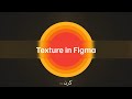 Figma Texture Effect Tutorial - Urdu/Hindi | اردو / हिंदी