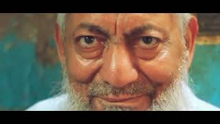 Wo jali hai ya khafi ha (Muhammad samie) Sufi kallam