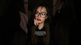 Фото как у Клавы и Димы тутор 👇🏻