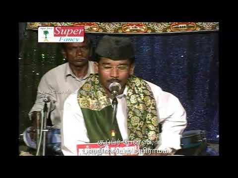 awonna-kawajjaji--jakkariya-tamil-islamic-songs...,