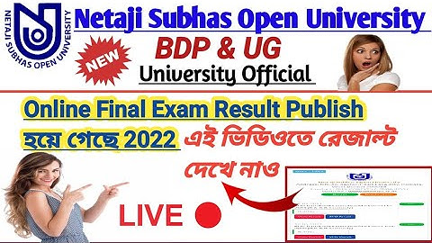 NSOU BDP & UG Online Final Exam Result Published 2022 || BDP Final Exam Result Published 2022